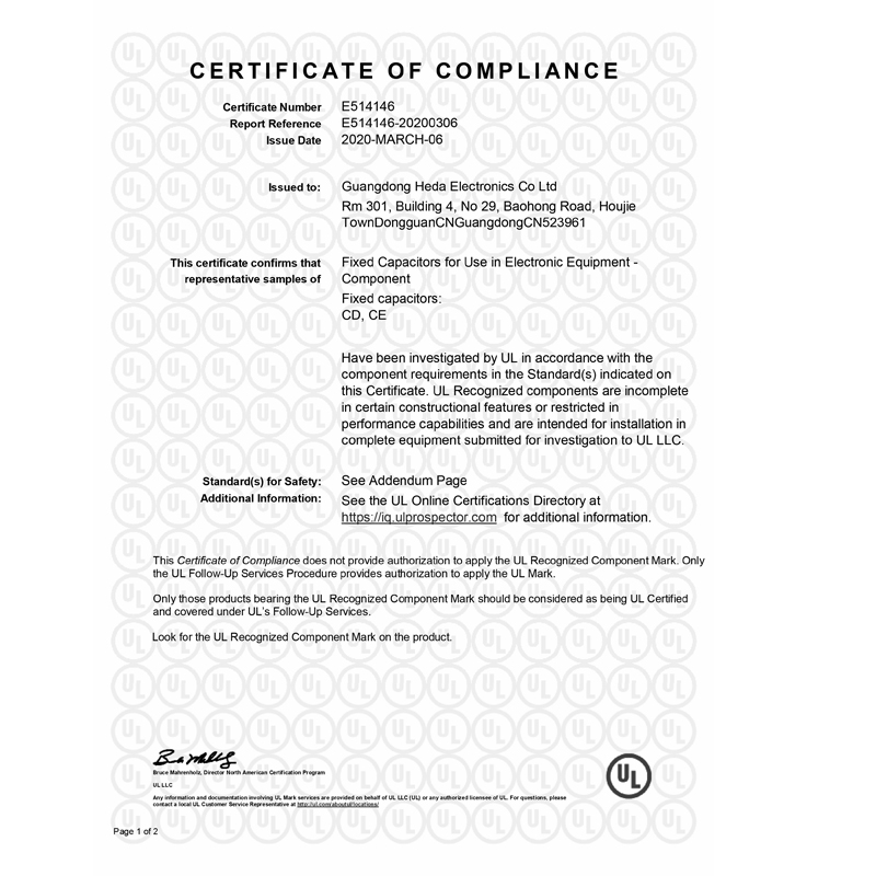 Y1安规电容-UL 认证书